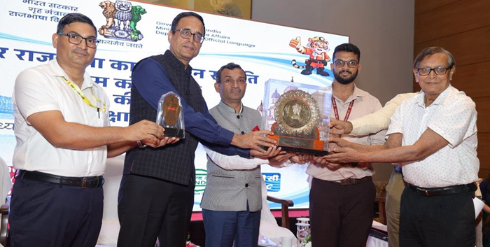 Hindustan Copper Limited awarded first prize in the ‘Head Office Category’